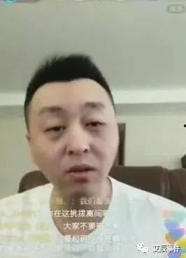 yy银狐最新爆料,揭秘娱乐圈幕后真相