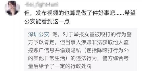 李连利身世爆料视频大全
